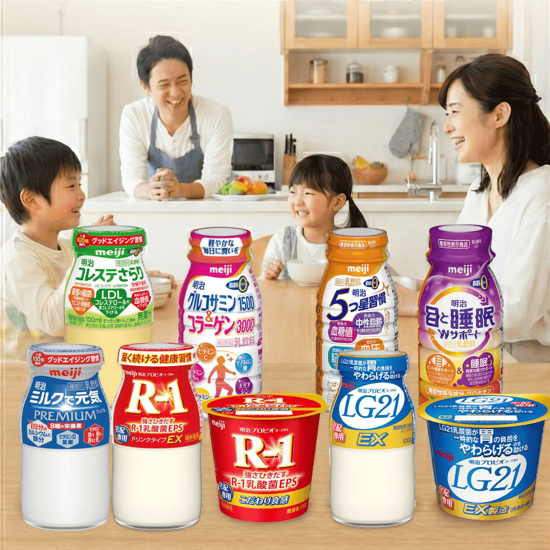 ミルパス ヒーロー画像